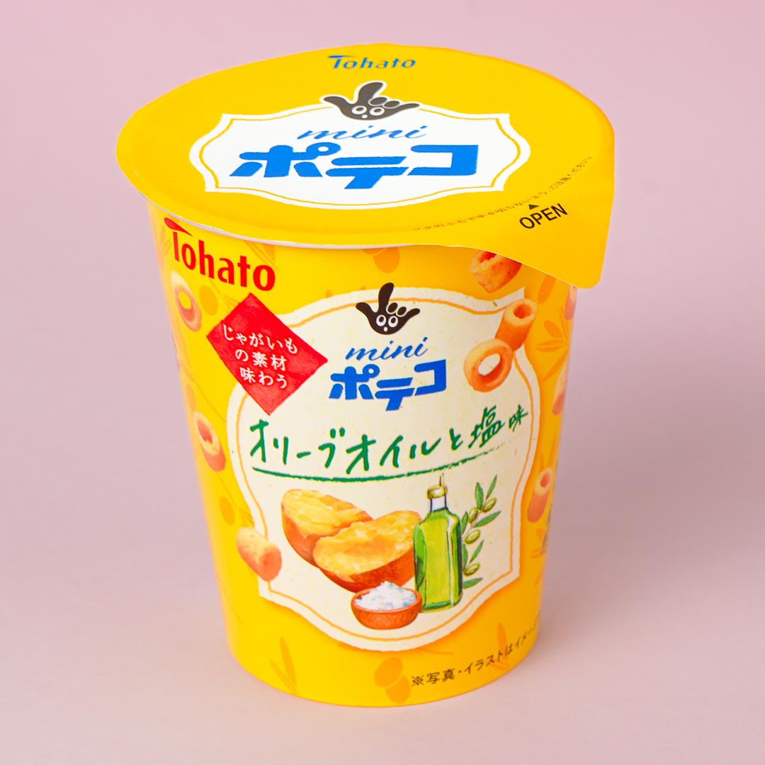 Poteco Mini Kartoffelring Snacks – Olivenöl & Salz