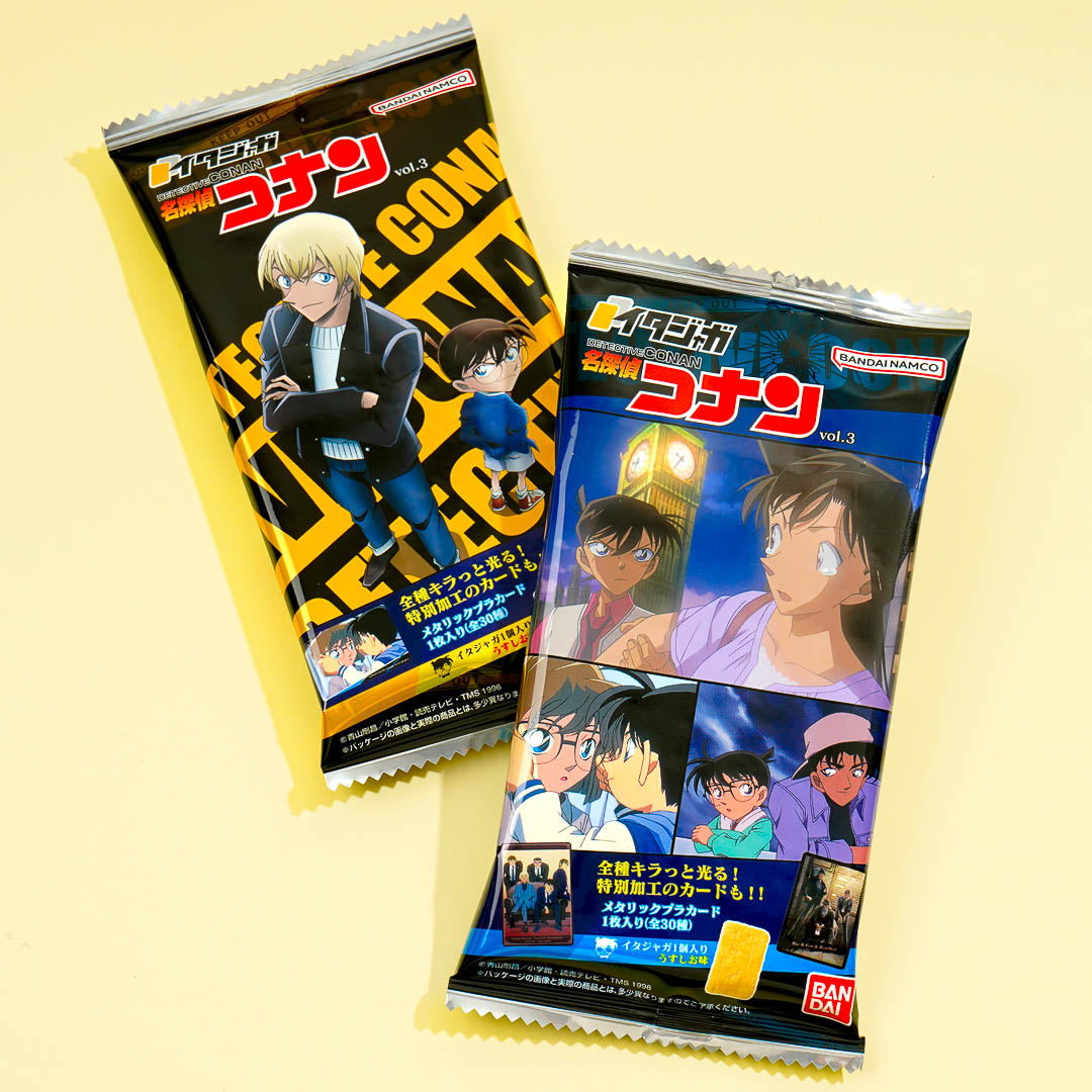 Detektiv Conan Vol. 3 Itajaga Snack mit Karte