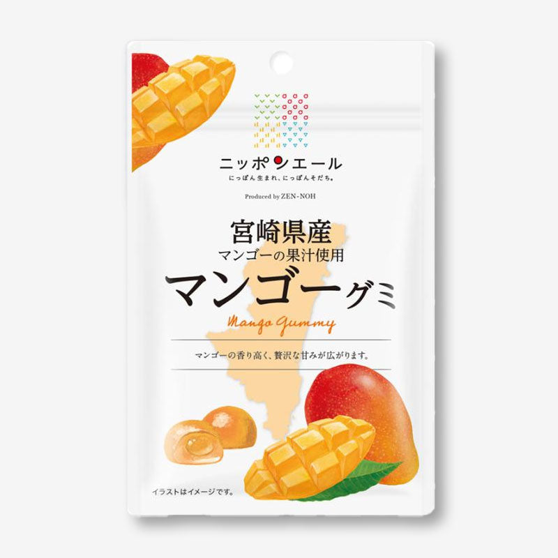 Nippon Ale Gummy Süßigkeiten – Miyazaki Mangos