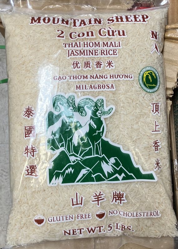 Bergschaf Jasmin Reis 5lbs