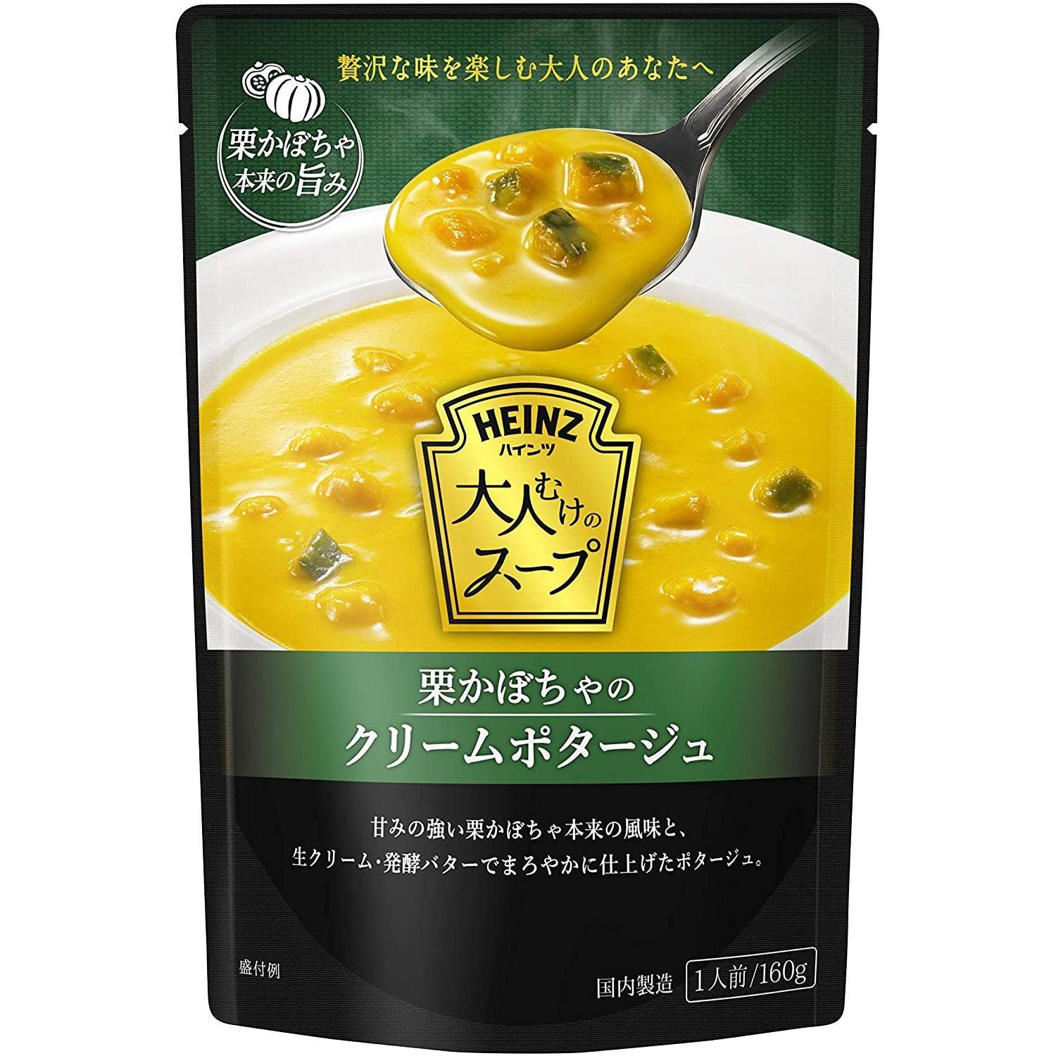 Heinz Japanische Kabocha Squash Potage Suppe (3 Stück)