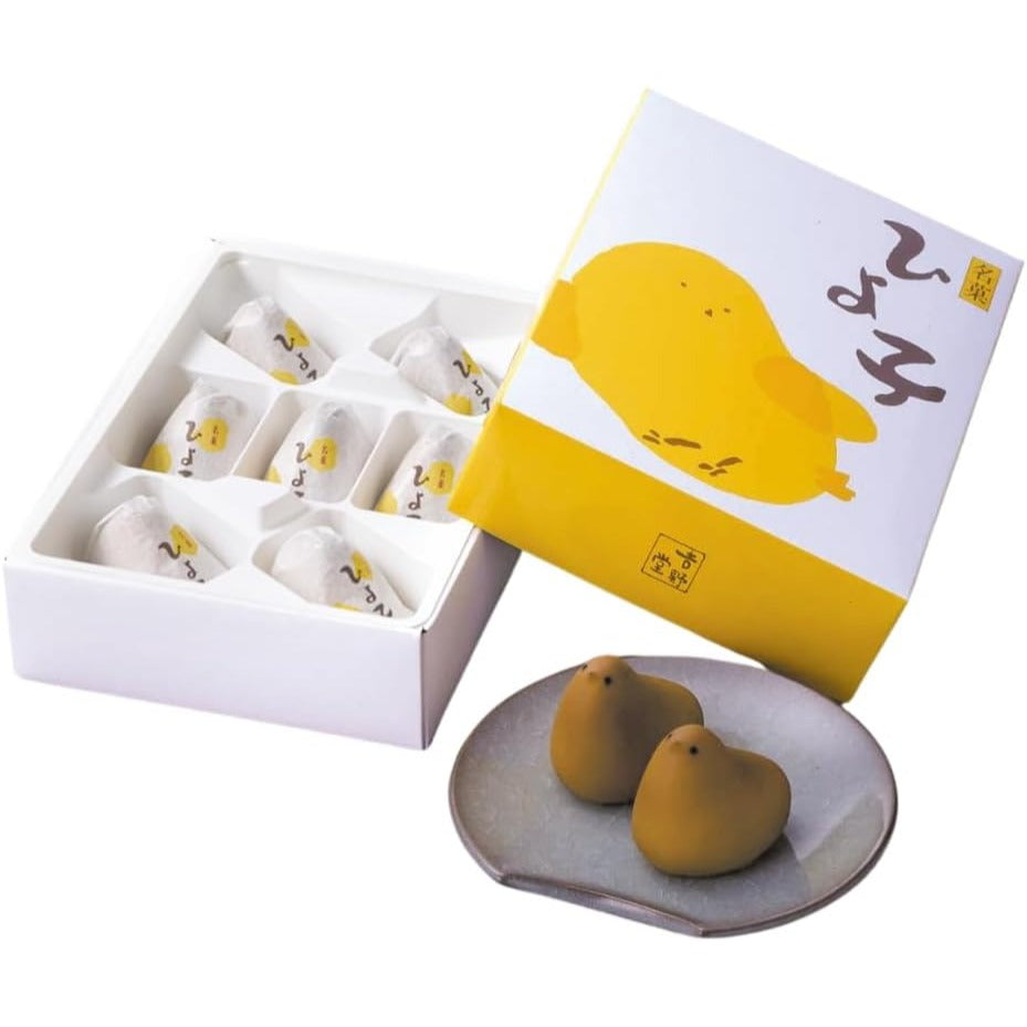 Hakata Hiyoko Manju Yoshinodo Traditionelle japanische Süße “Hiyoko” Packung mit 7 Rübenpaste Füllung Made in JAPAN