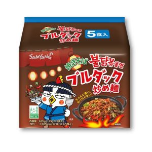 Samyang Buldak Yakisoba Super würzige, gebratene Nudeln – 5 Packungen
