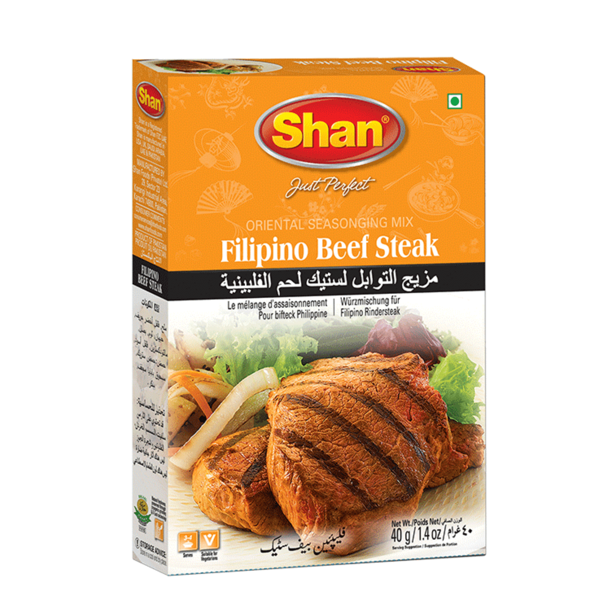 Shan Filipino Rindfleisch Steak