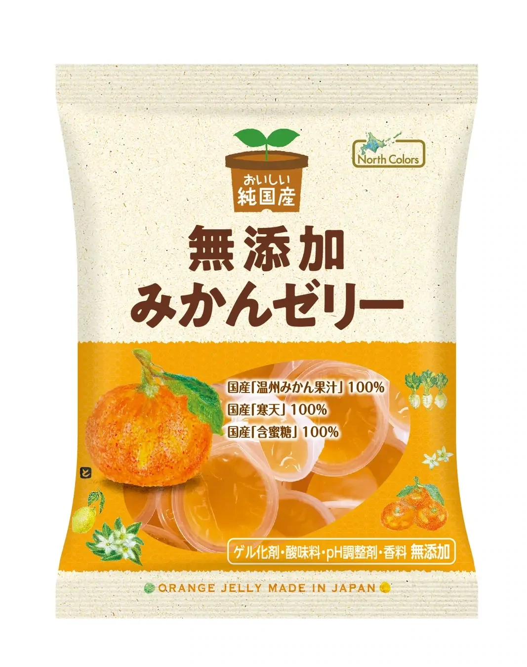 North Colors, Mutenka Mikan Jelly, Orange Jelly, 11 Minibecher in 1 Beutel