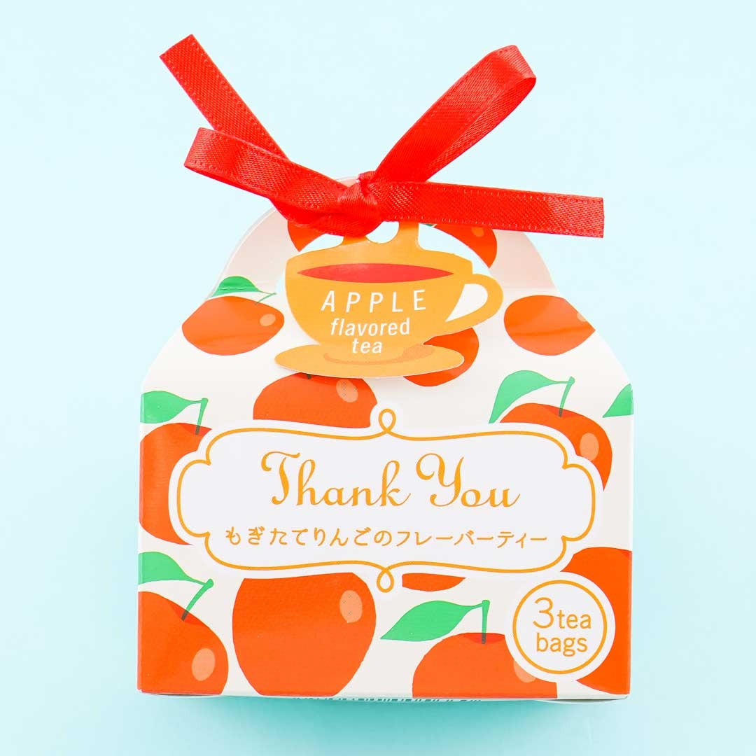 Vielen Dank für Ihre Hilfe! – Apfel
