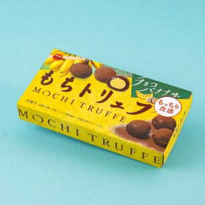 Bourbon Mochi Truffles Schokoladenbanane
