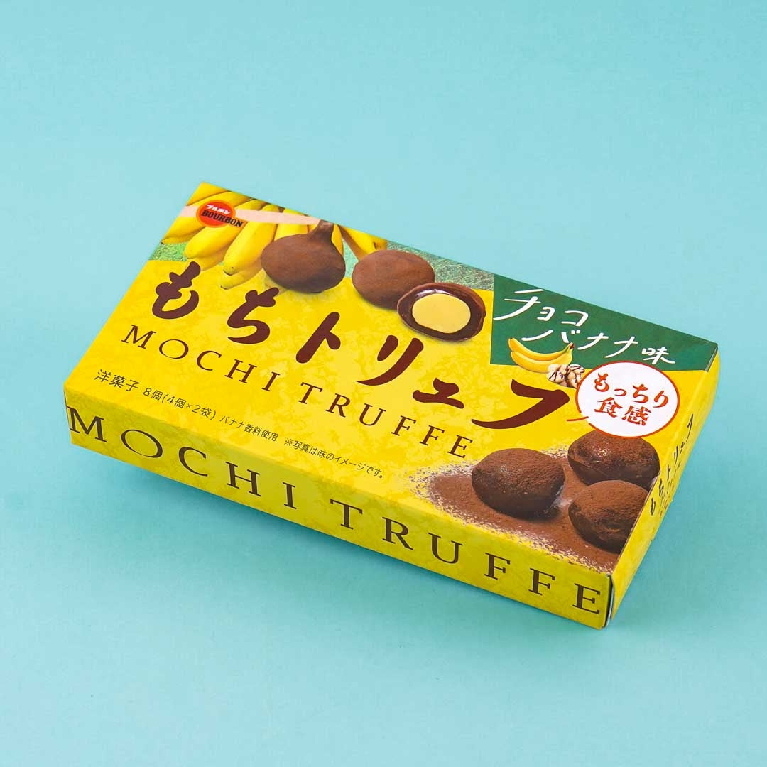 Bourbon Mochi Trüffel – Schokolade Banane