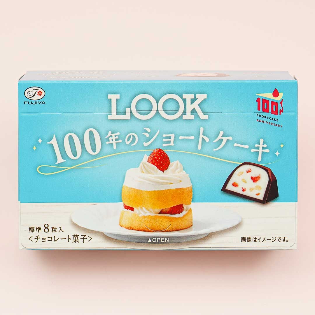 Look Schokolade – 100 Jahre Shortcake