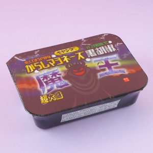 Peyoung Yakisoba Nudeln – Senf mayo schwarzer Pfeffer