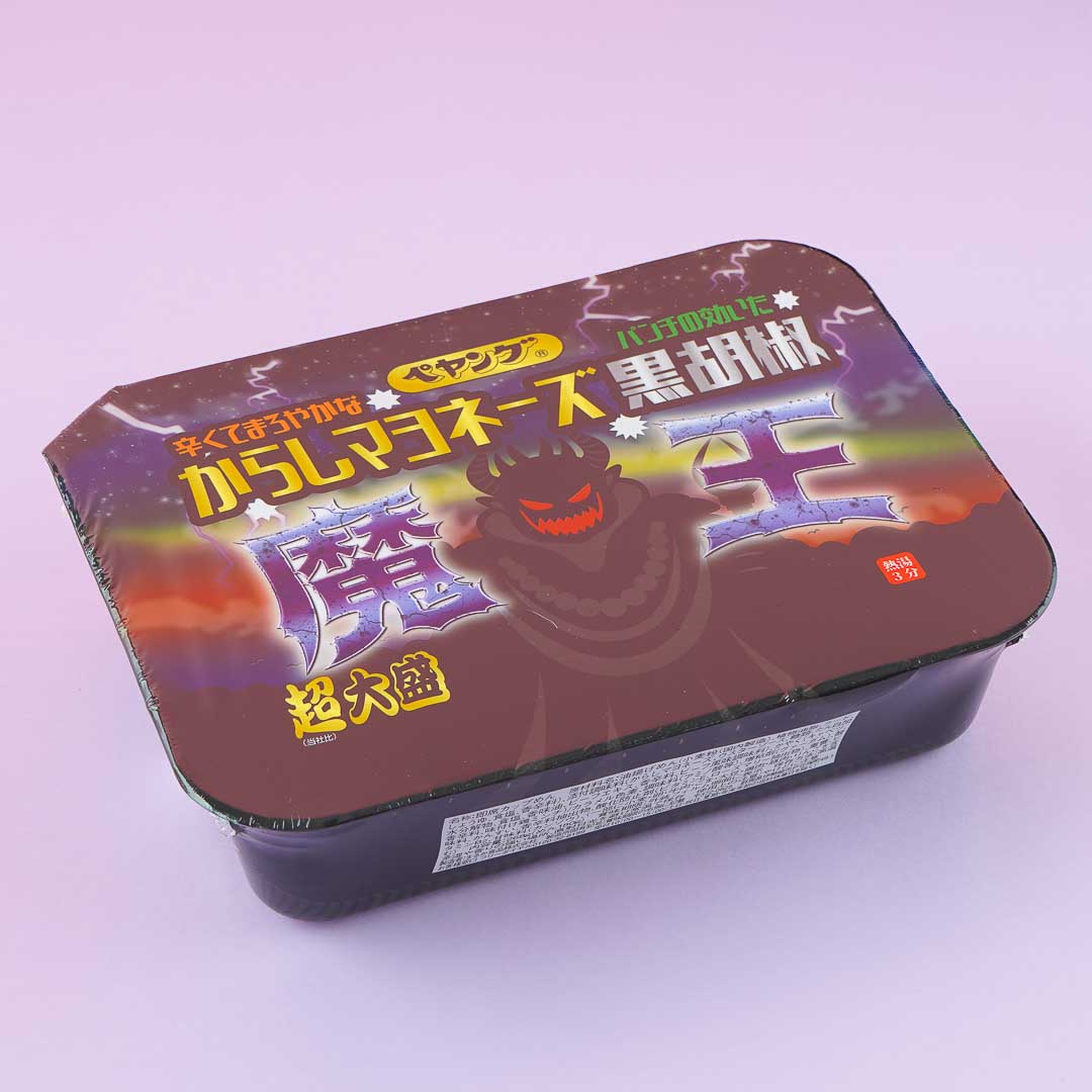Peyoung Yakisoba Noodles – Senf Mayo schwarzer Pfeffer