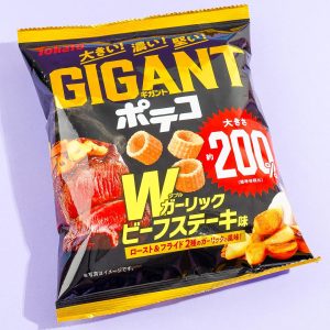 Poteco GIGANT Kartoffelringe – Doppel Knoblauch Rindfleisch Steak