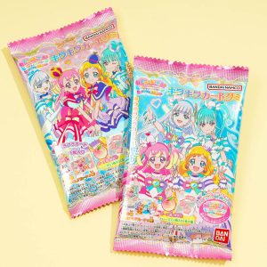Wonderful hübsches Heilmittel! glitzernde Karte mit Gummi