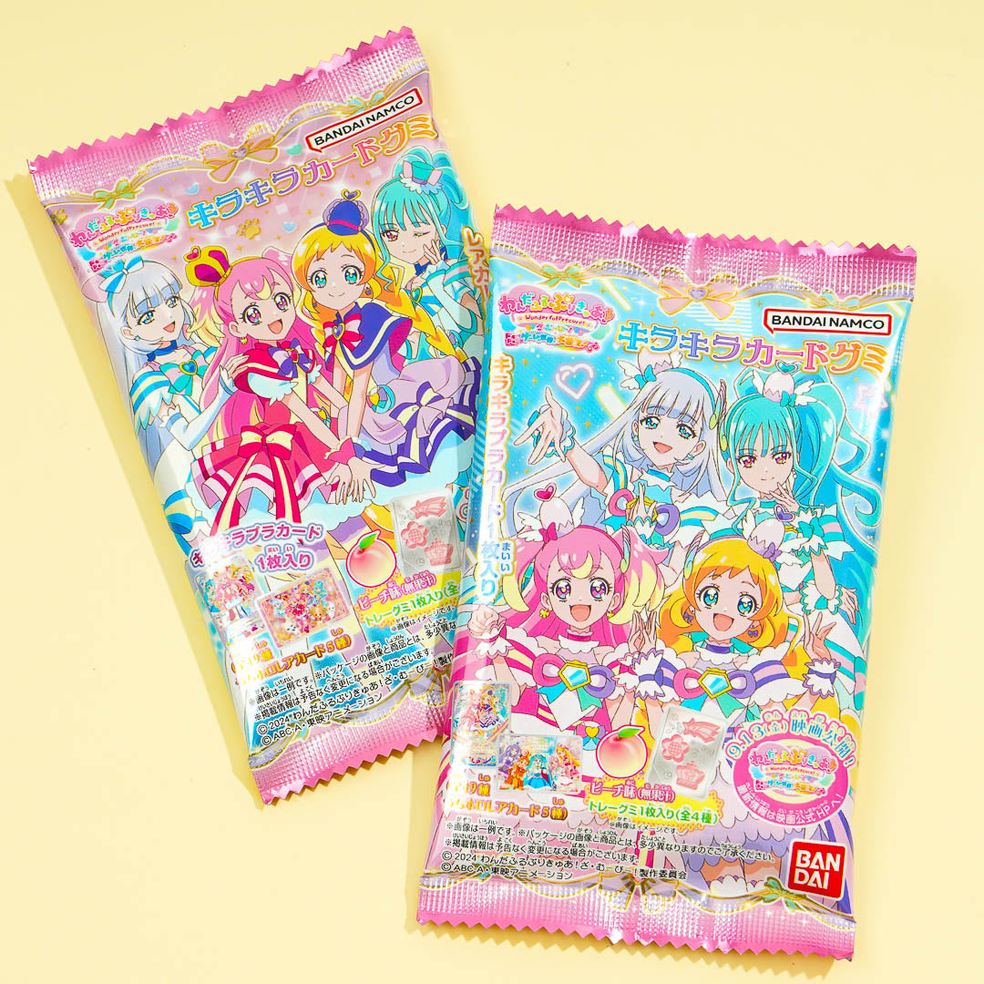 Wonderful Hübsche Heilung! Glittery Karte mit Gummibärchen