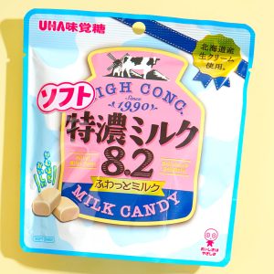 UHA Tokuno Milch 8.2 hoch konzentrierte Weichmilchbonbons