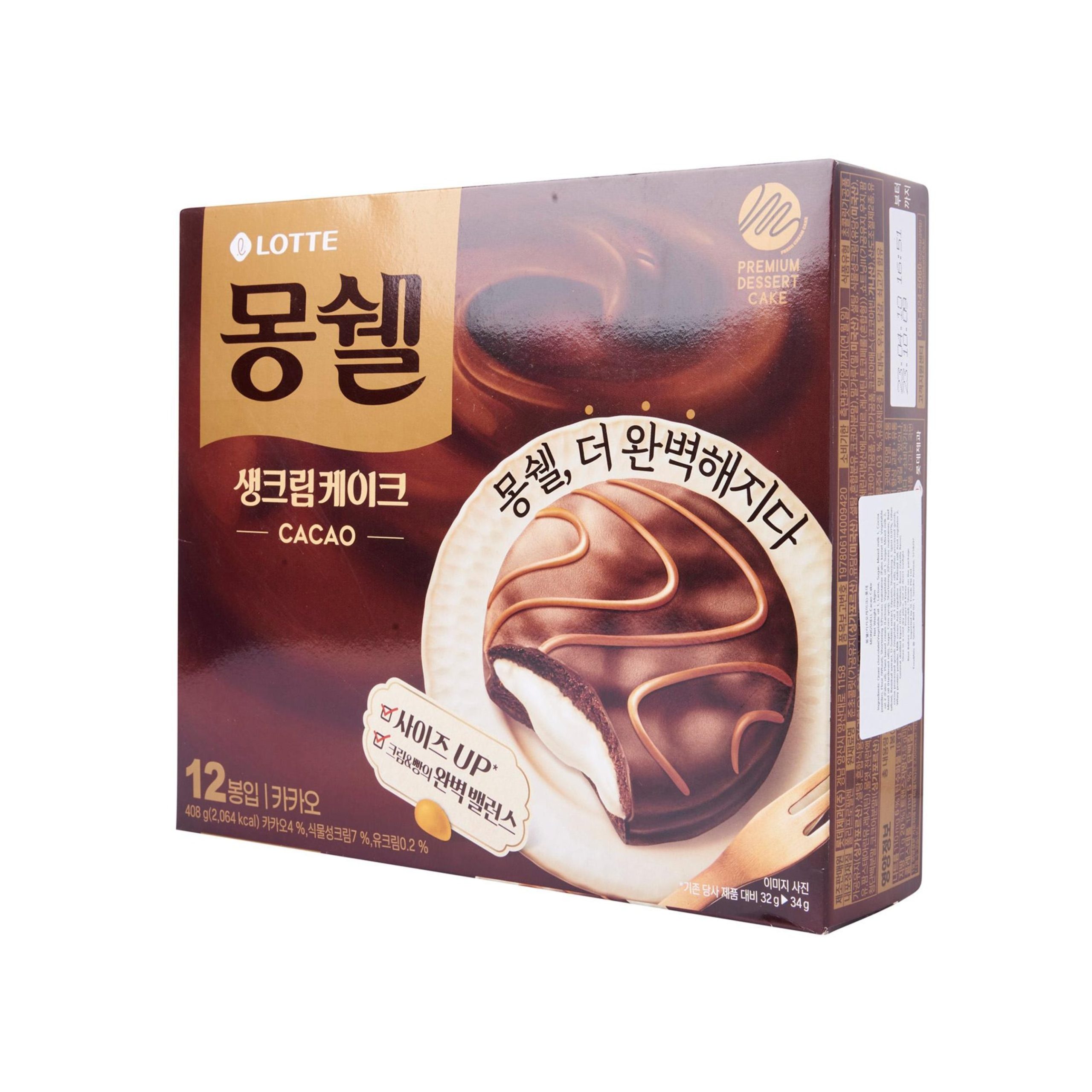 Lotte Moncher Cacao Kuchen 8 Stück (Korea)