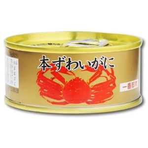 Maruya Suisa, Schneekrebsbein, – 60g