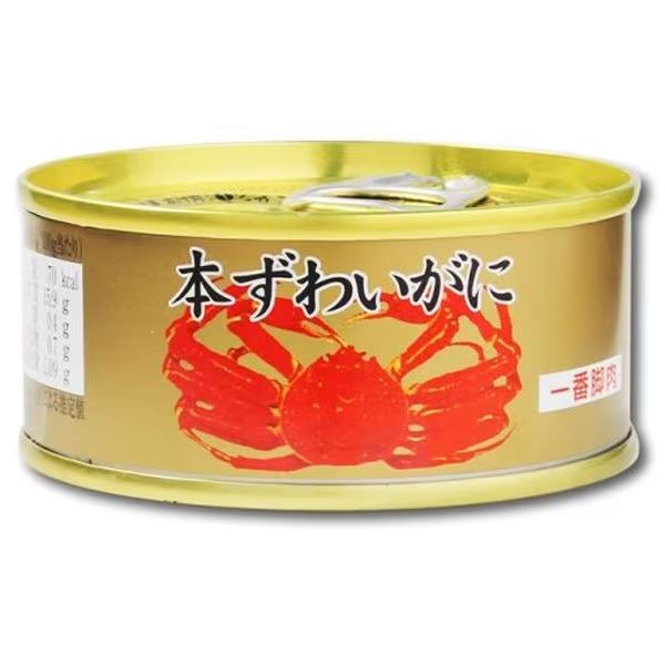 Maruya Suisa, Schneekrabbenbein, 60g
