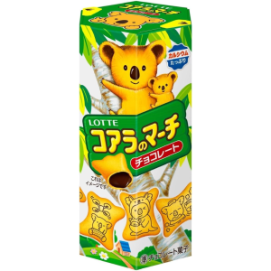 Lotte Koala’s March Schokoladenkekse japan exklusiv – in Japan hergestellt – tokyo sakura Mall – 48g