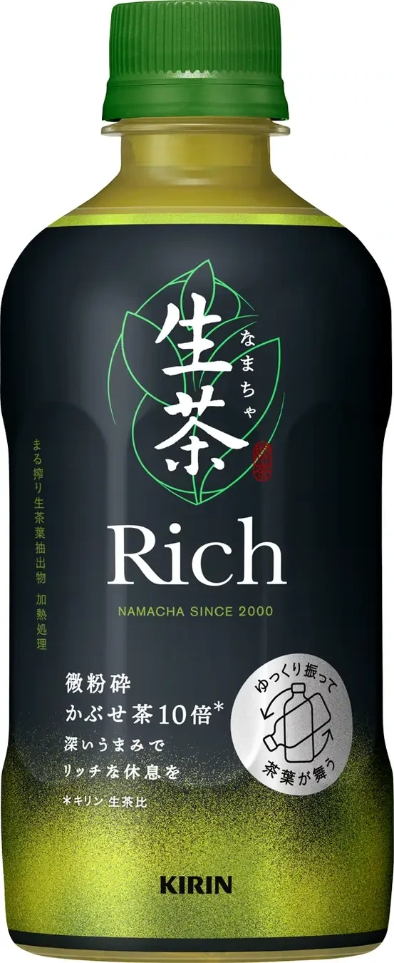 Kirin, Grüner Tee, Namacha Rich, 400ml