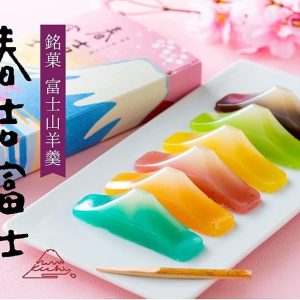 Harukichi Fuji, Früchte Yokan, 6 Bars, Geschenk