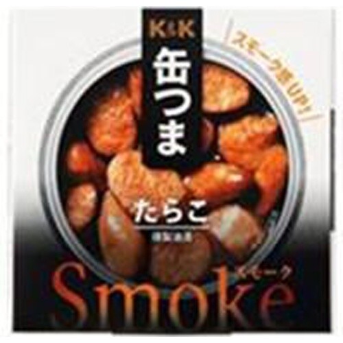 Kokubu, Kantsuma, Geräucherter Tarako, Kabeljau Roe, 50g