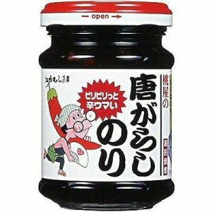 Momoya, Seaweed Paste, “Togarashi Nori” Roter Chili und Algen, Tsukudani, – 105g