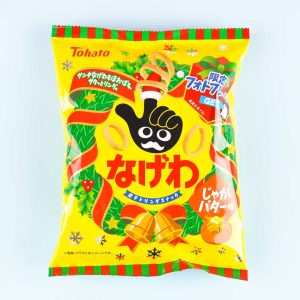 Poteco Christmas Kartoffelring Snacks – Butter
