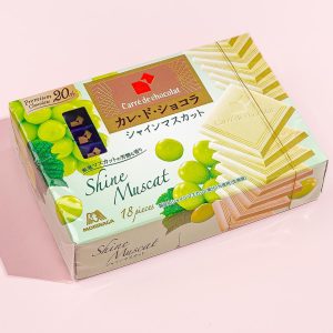 morinaga carre de chocolat – Glanzmuskat