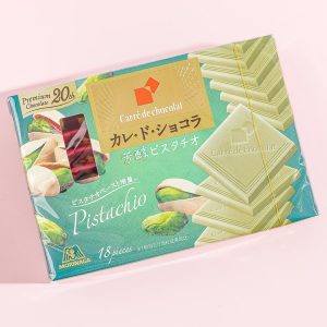 Morinaga Carre de Chocolat Schokolade – Pistazien