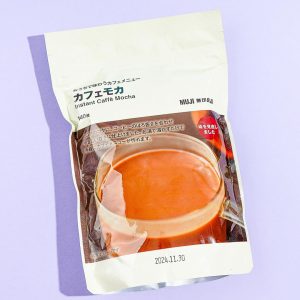 MUJI Sofort caffe mocha Tasche