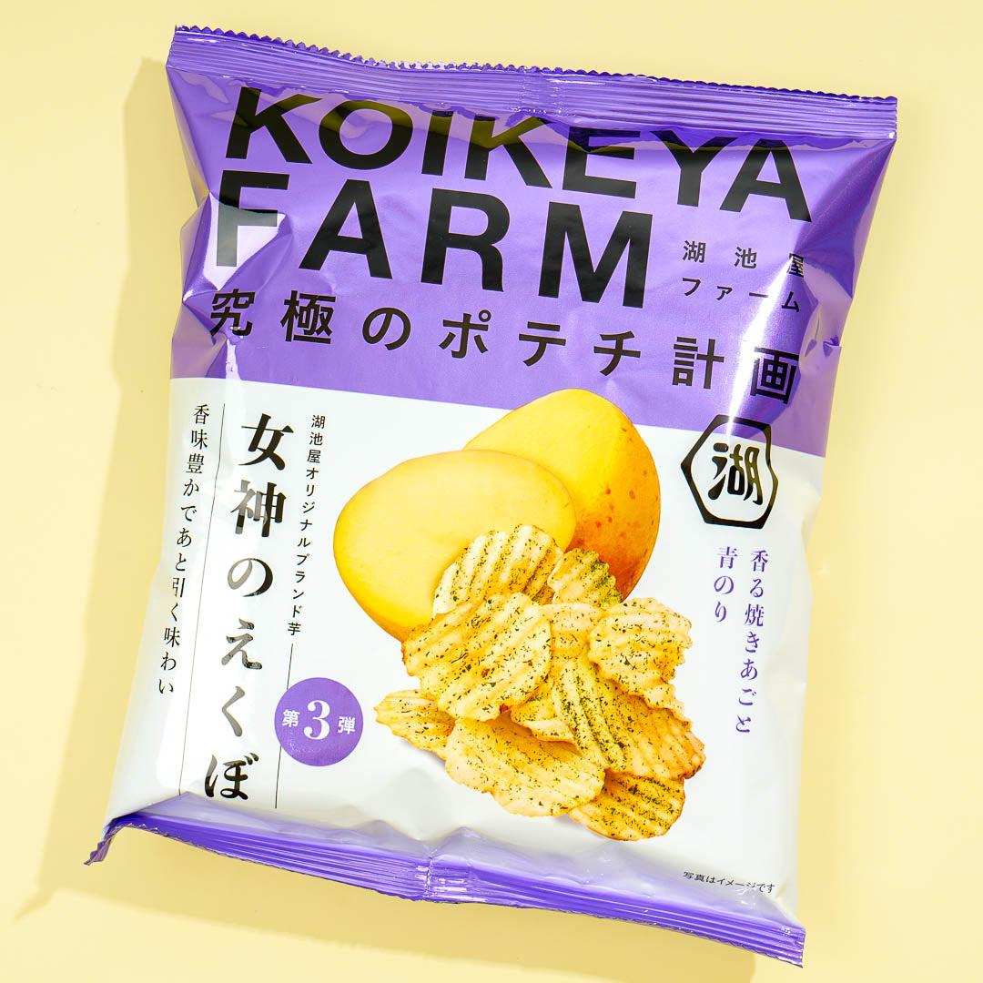 Koikeya Farm Ultimate Kartoffelchips – Gegrillter fliegender Fisch Grün Laver