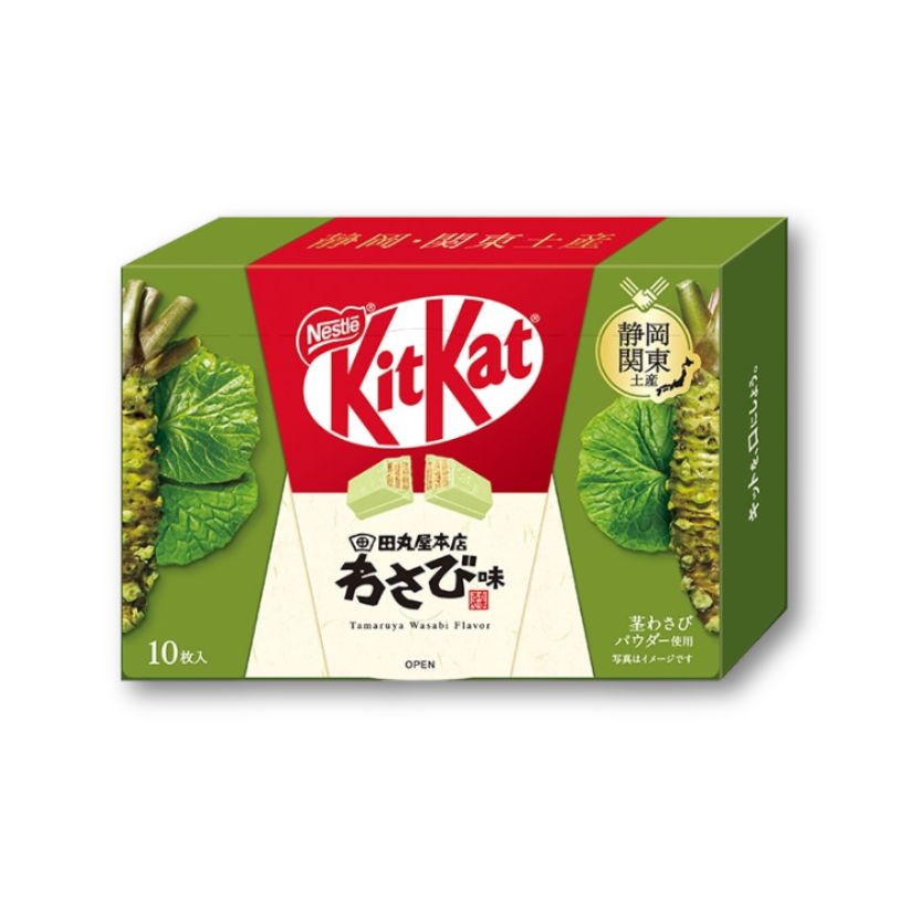 Japan KitKat Mini Wasabi 10 Stück Packung
