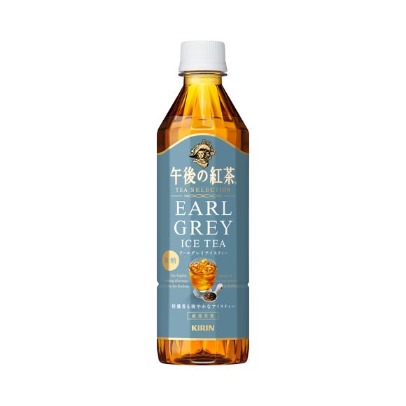 Kirin, Gogo no Koucha, Teeauswahl, Earl Grey Zuckerfreier Eistee, 500ml