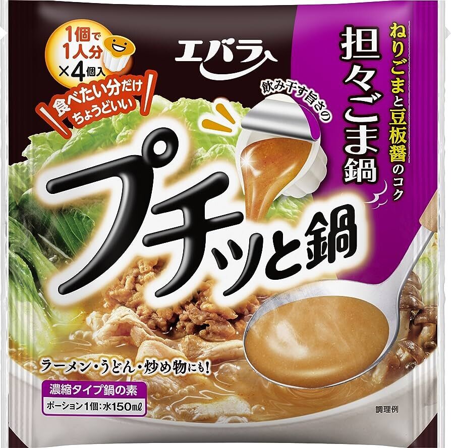 Ebara „Puchitto Nabe“, Tantangoma, 4 Tassen in 1 Beutel