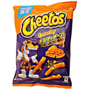 Cheetos knusprig schuldig Peppoeroni Pizza