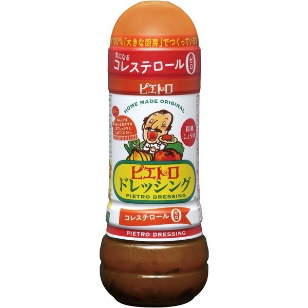 Pietro, Salat Dressing, japanische Sojasauce Geschmack, 280ml