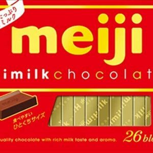 Meiji, Hi Milchschokolade, 26 Stk in 1 Schachtel, – 120g