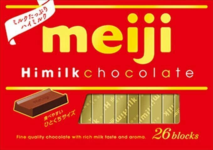 Meiji, Hallo Milchschokolade, 26 Stück in 1 Schachtel, 120g
