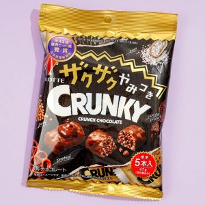 Crunky Schokoladenpuffs