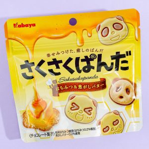 Saku Saku Panda Schokoladenkekse – Honig & verbrannte Butter