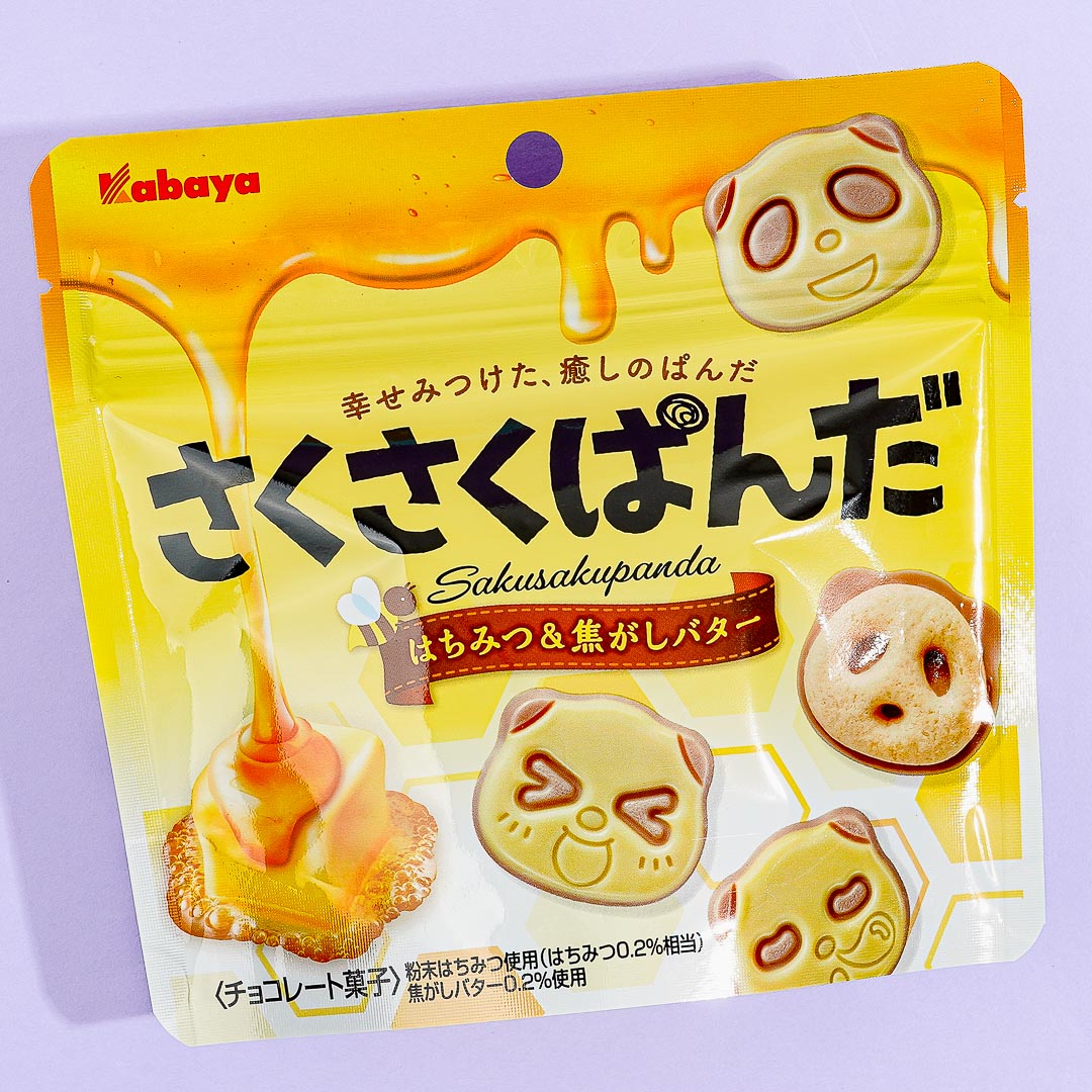 Saku Saku Panda Schokoladenkekse – Honig & verbrannte Butter