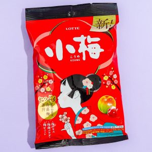Lotte Koume Bonbonkugeln