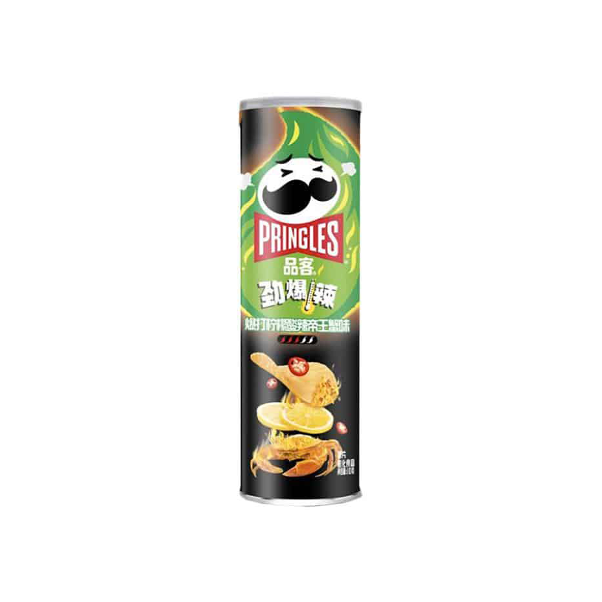 Pringles Super heiße Chili-Zitronenkrabbe (China)