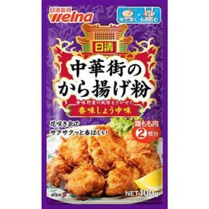 Nissin Seifun Welna, Chukagai no Karaageko, Fried Chicken Würzmehl, Sojasoße Geschmack, – 100g