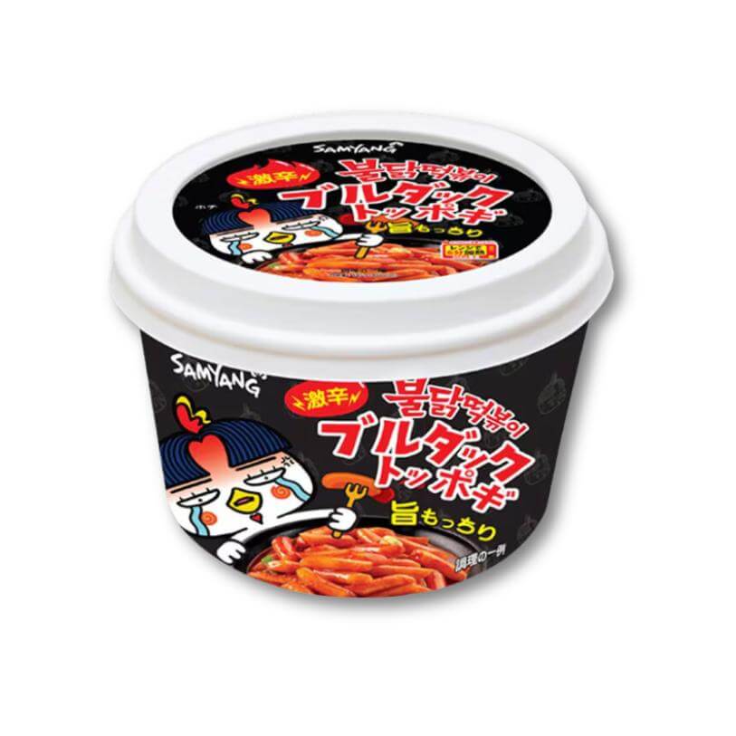 Samyang Buldak Super scharf Huhn Tteokbokki