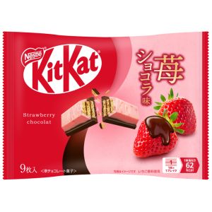 Nestle “ Kit kat Mini“, Yokubari Double, Zwei Lagen, Original & Erdbeere, 9 Riegel