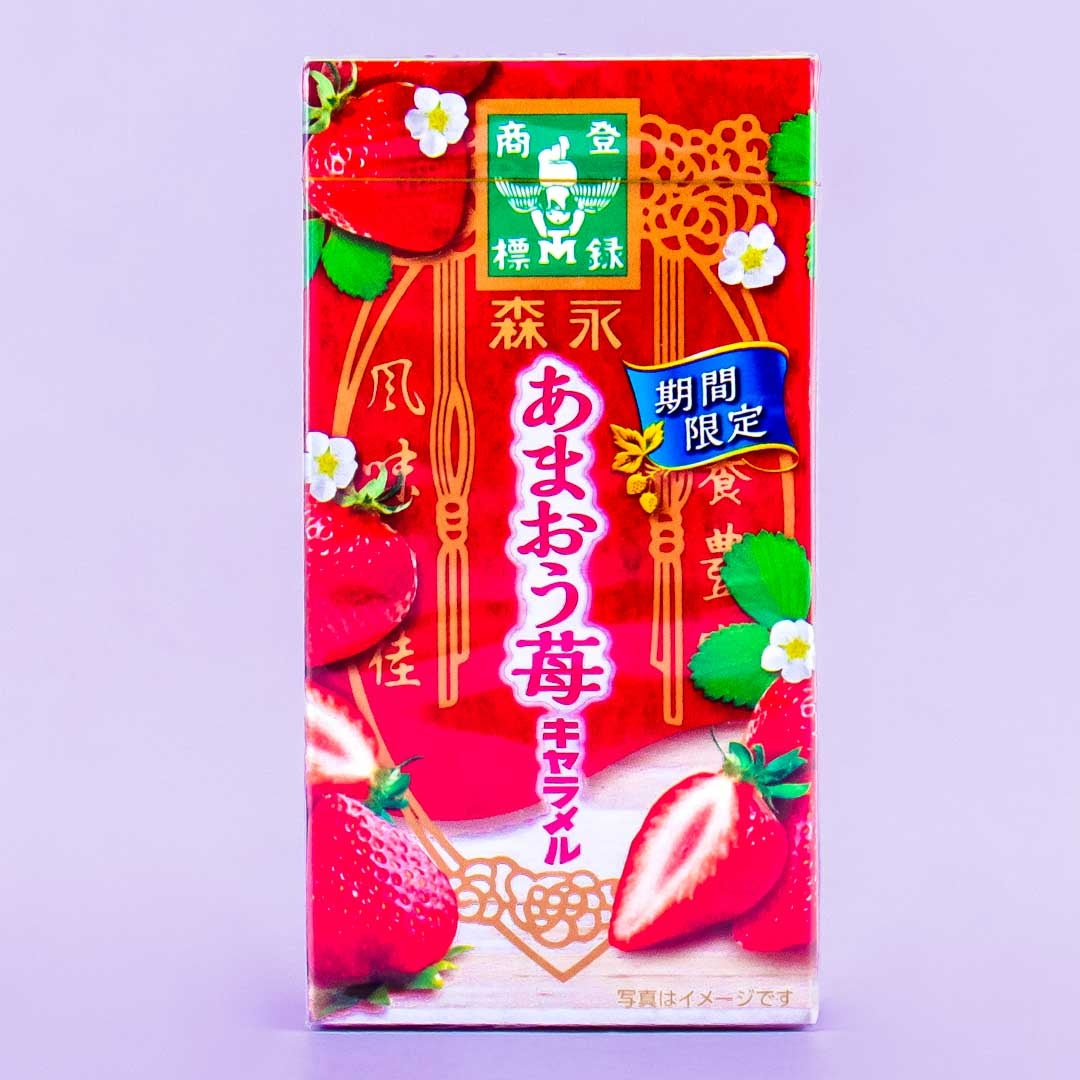 Morinaga Amaou Erdbeerkaramellen
