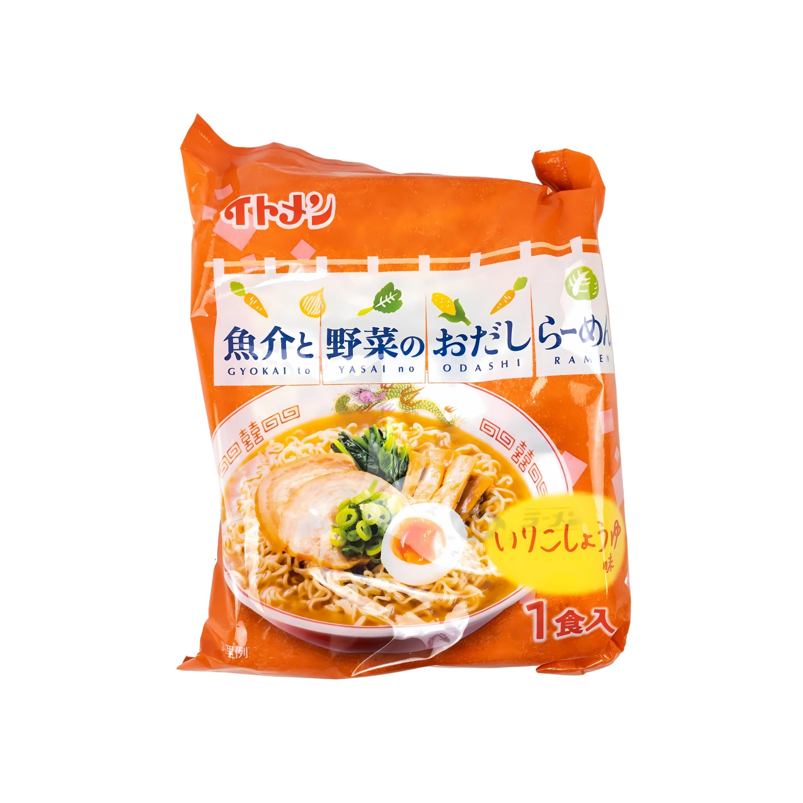 Ramen Shoyu (japanisch)