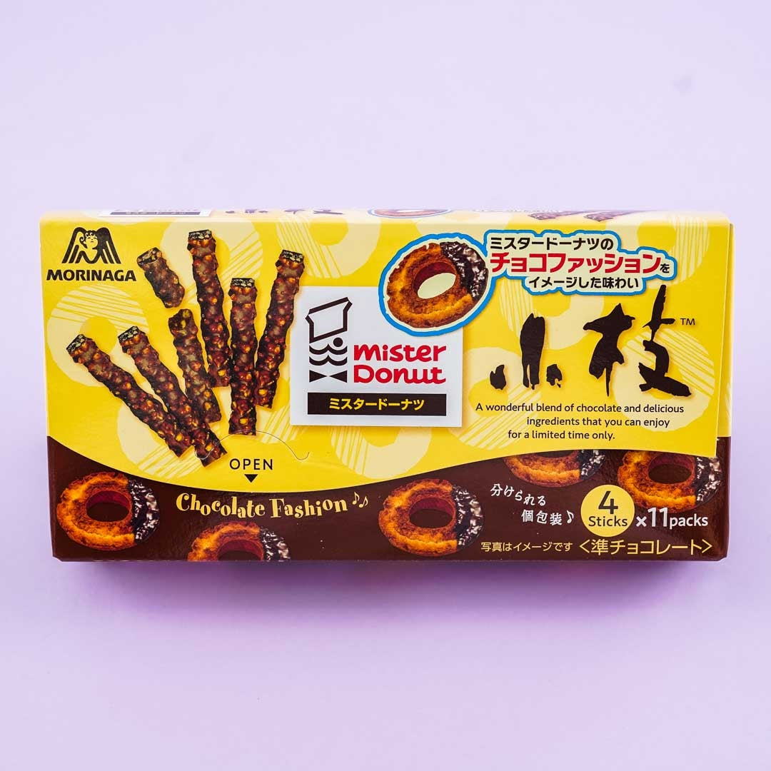 Koeda Schokolade – Mister Donut